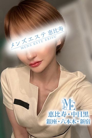 永瀬いづみ
