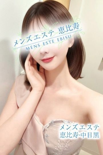 猫田ひまり