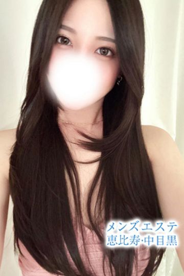 天音りか