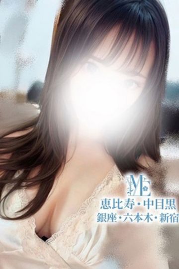 立花みずき