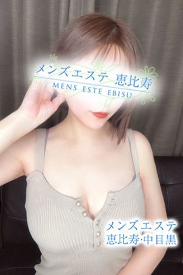 山本あき