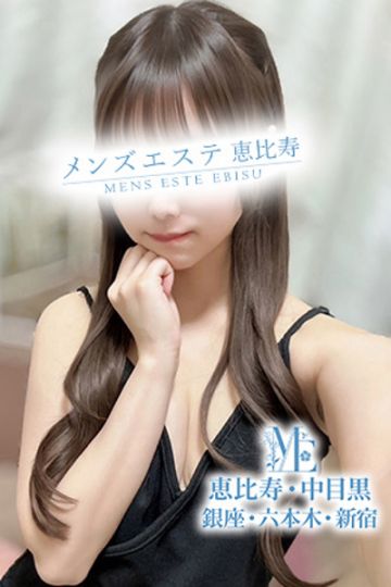 輝く笑顔の未経験