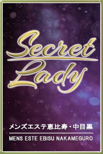 岬あやか