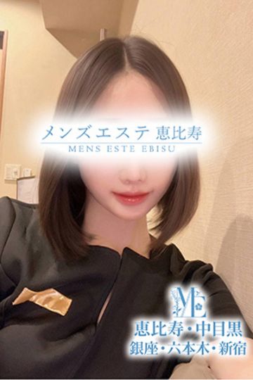 片瀬みみ