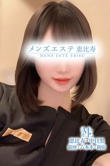 片瀬みみ