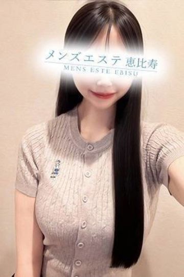 姫沢このか