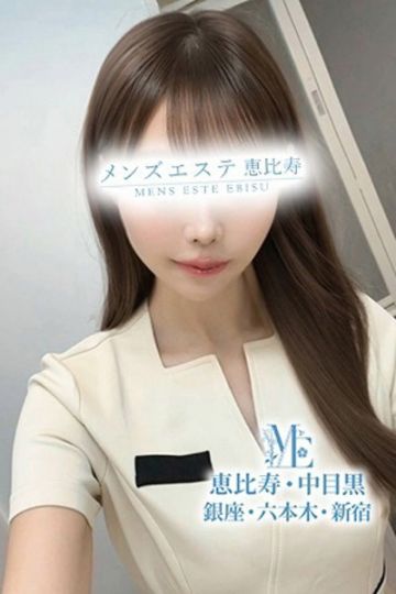 読モ系キレカワ美女
