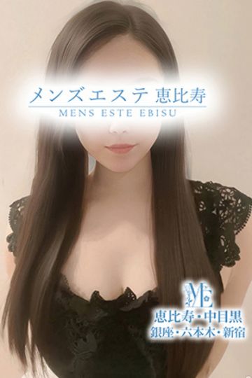 福原みさき