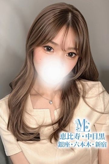 華やか美白美女