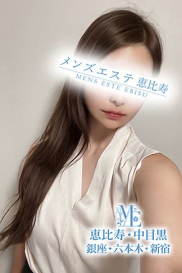 葉月みあ