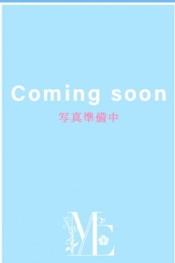 特S清楚♡究極美人