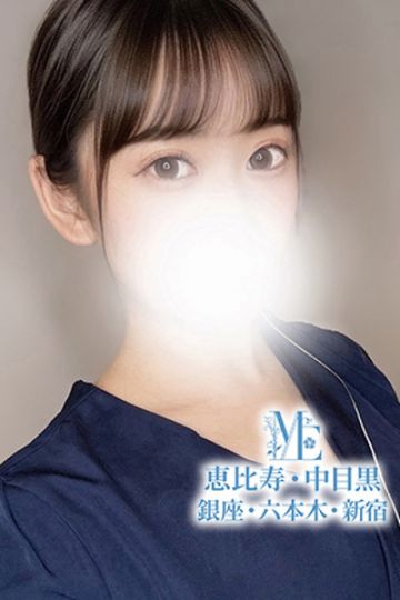 湊はく