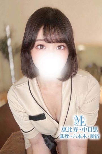 癒しの可憐乙女