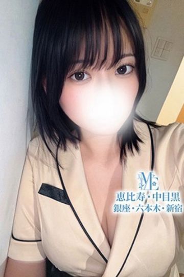 愛須もか