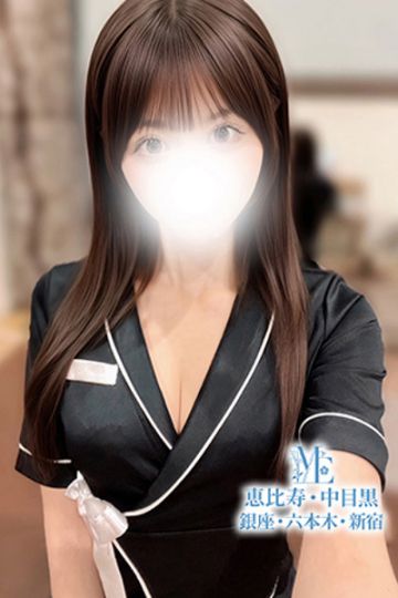 咲良うた