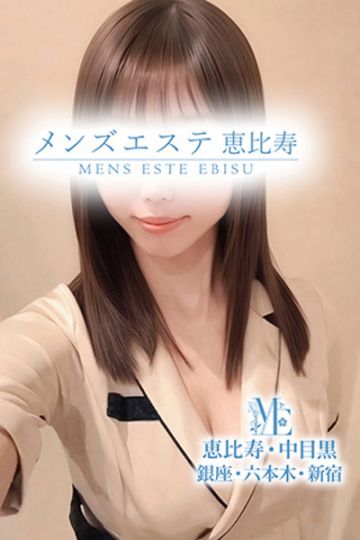 高坂ゆな