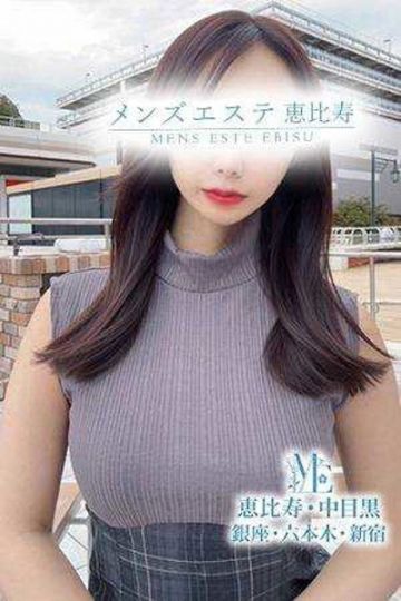 麗しのFcup美女