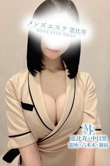 SS級Gcup美女