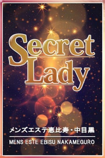珠玉の美女