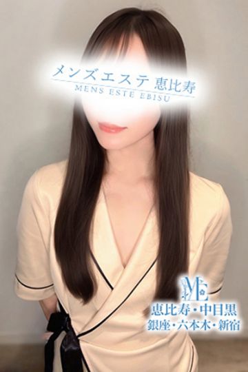真白ひとみ