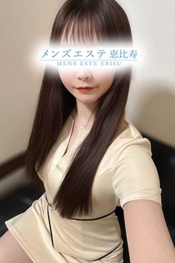 五条ひな