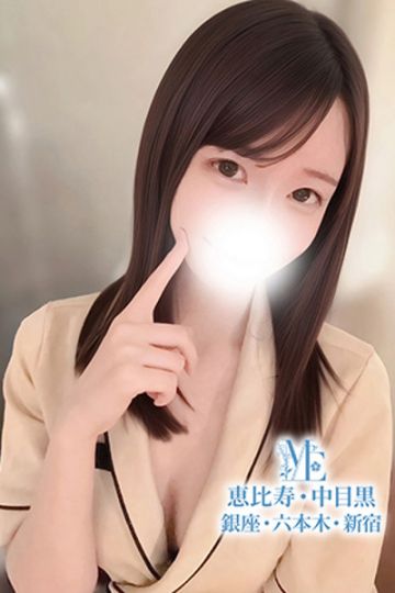 早乙女みゆ