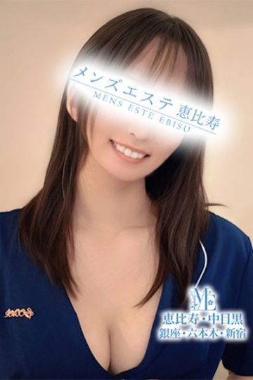 海野あお