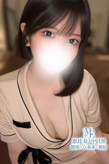 三笠みらい