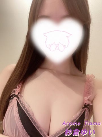 紗倉ゆい(さくら)