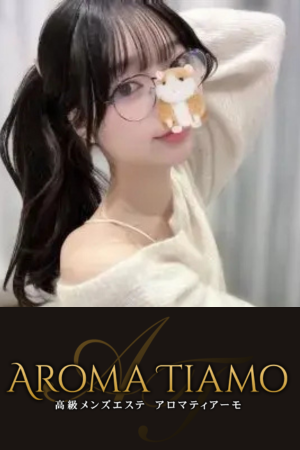 新宿 AROMA TIAMO（アロマティアーモ）
