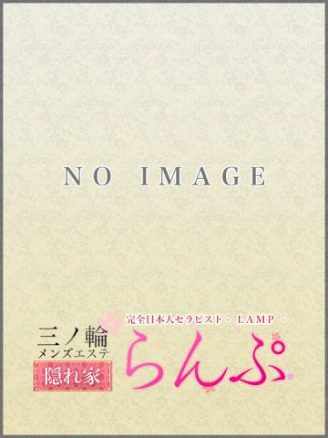 松本もも