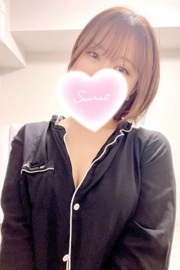 徳島ゆず
