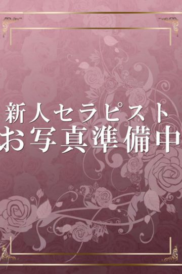皆川はるか