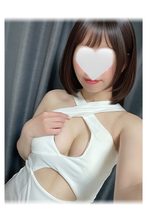 はるか