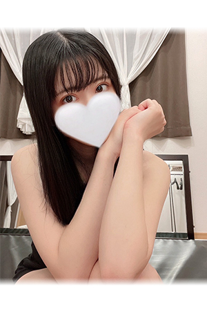 はるか