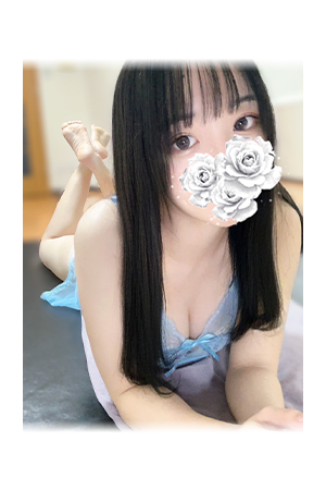 高原りおん