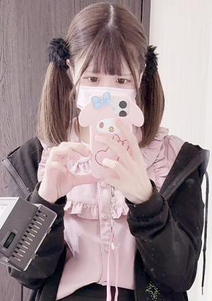 うみ