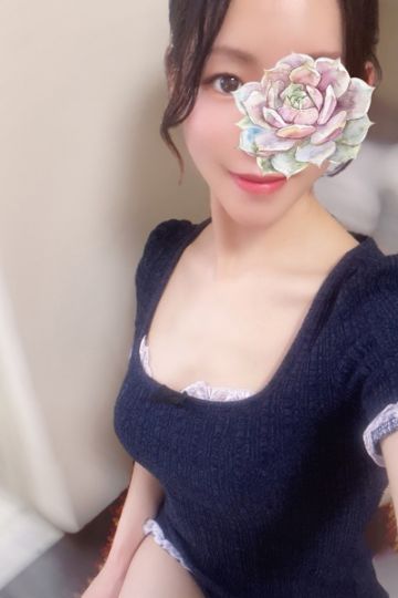 綾鷹