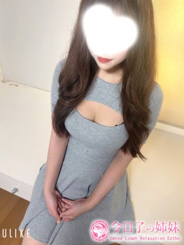 あまね