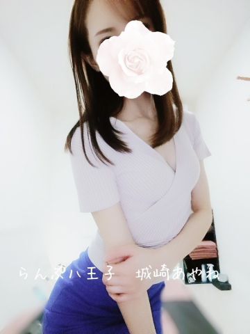 城崎あやね