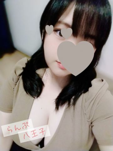 三上ひな
