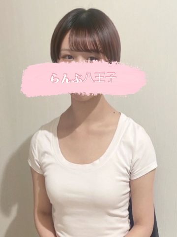 早川にこ