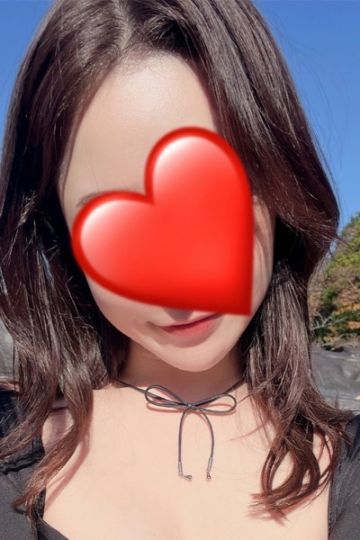 るな