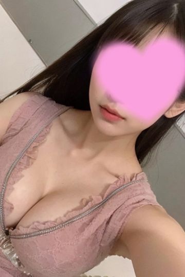 はるか