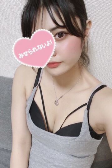 上原ゆあ
