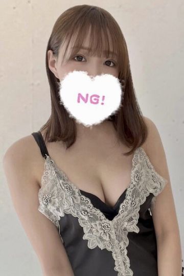 野原るな