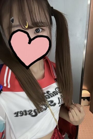 重森ななか
