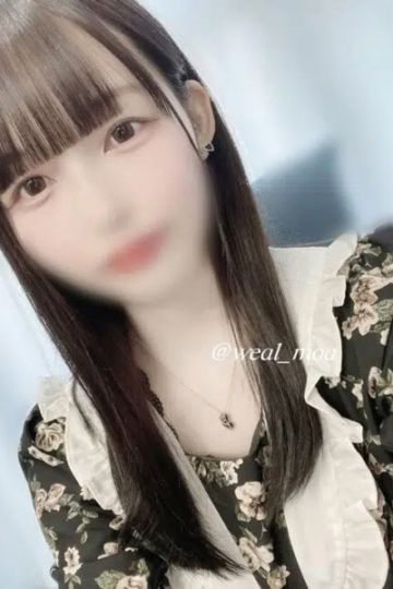 恋星もあ