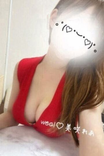 美咲れあ