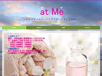 at Me